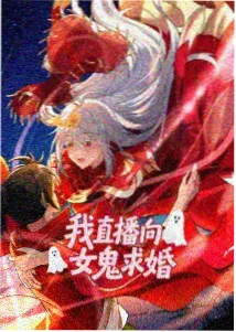 机械怪兽 加拉特隆 设定解析